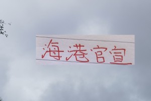 斗球体育直播电脑版-北京国安又官宣外援加盟！沙特联赛强硬回应了C罗