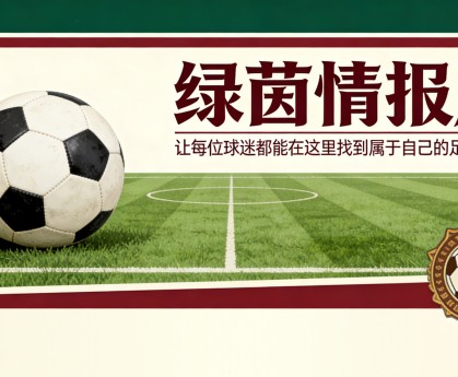 斗球体育直播-皮克福德谈世界杯点球大战准备及英格兰队目标